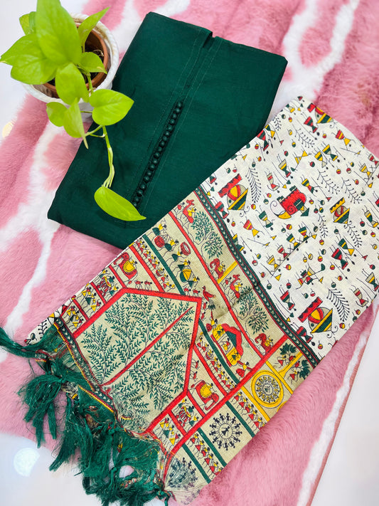 Budget friendly Unstitched Salwar suits set - SAL1007